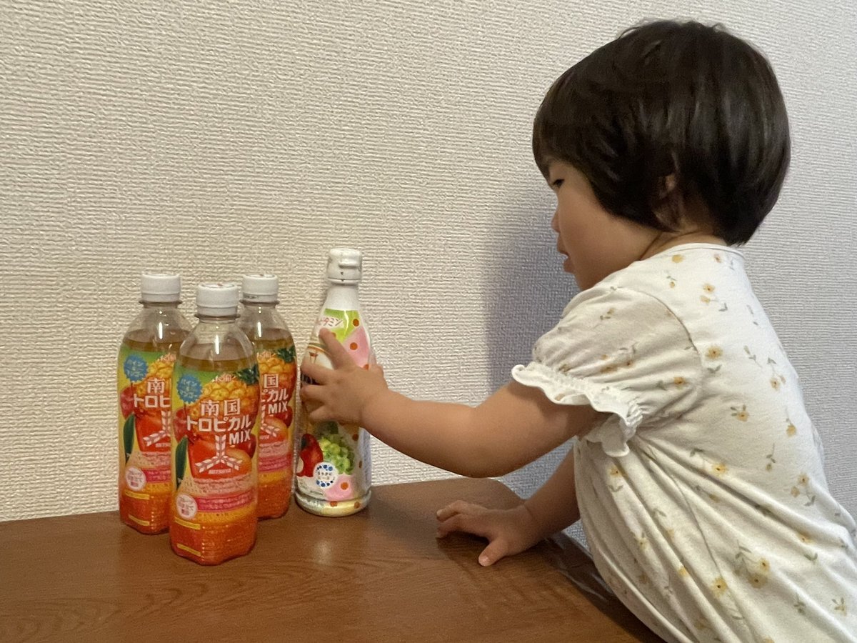 カルピス」のYahoo!リアルタイム検索 - X（旧Twitter）を