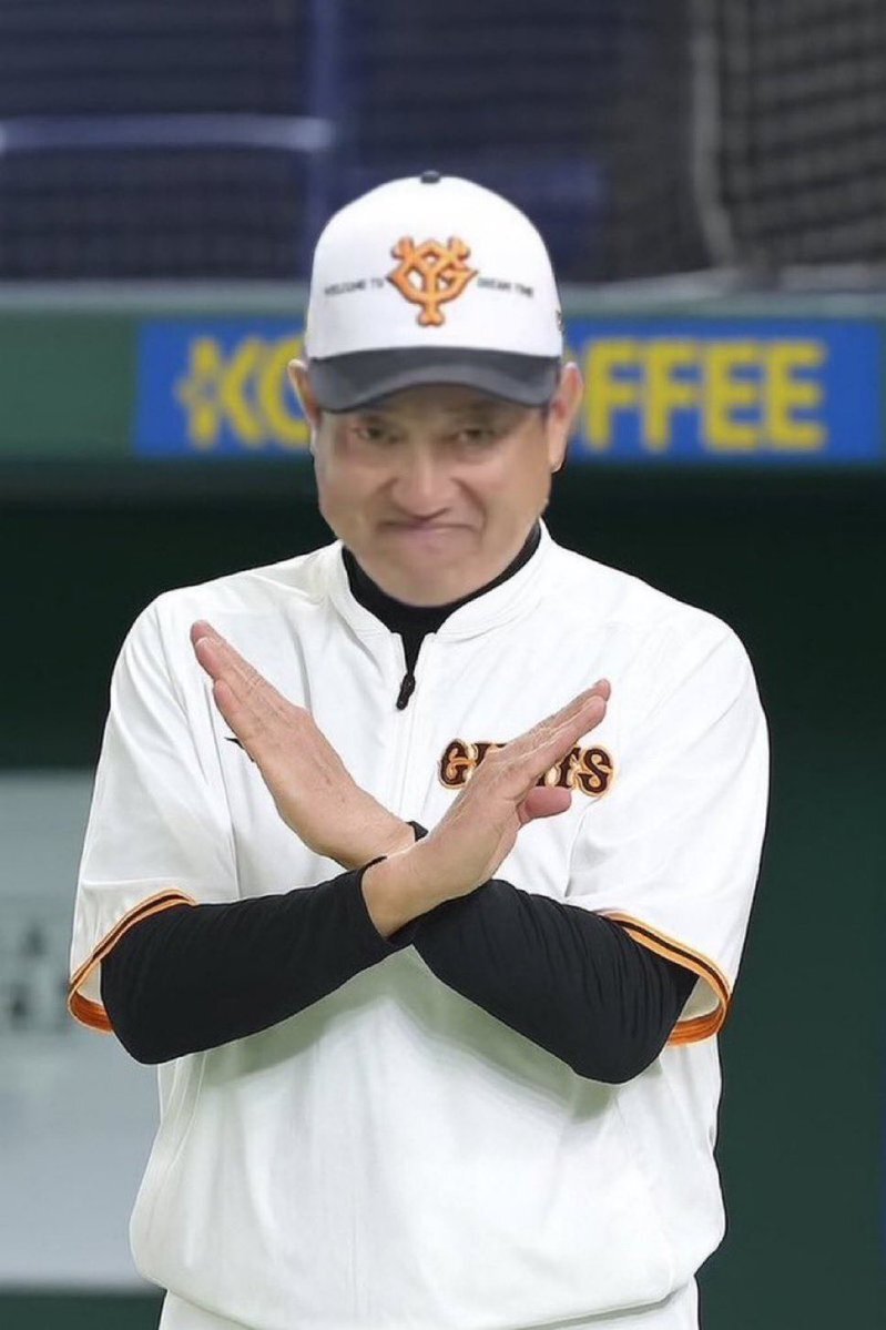 巨人、松本剛獲得調査でファンは？