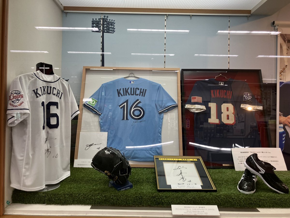 佐藤龍世　直筆サイン　時計 2025年最新】佐藤龍世 サインの人気アイテム - メルカリ