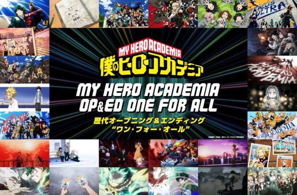 アニメファンが熱狂！話題のOPテーマに称賛の声