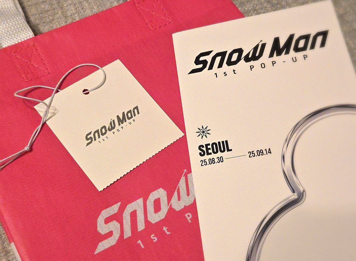 snowman1stpopup_seoul」のYahoo!リアルタイム検索 - X（旧