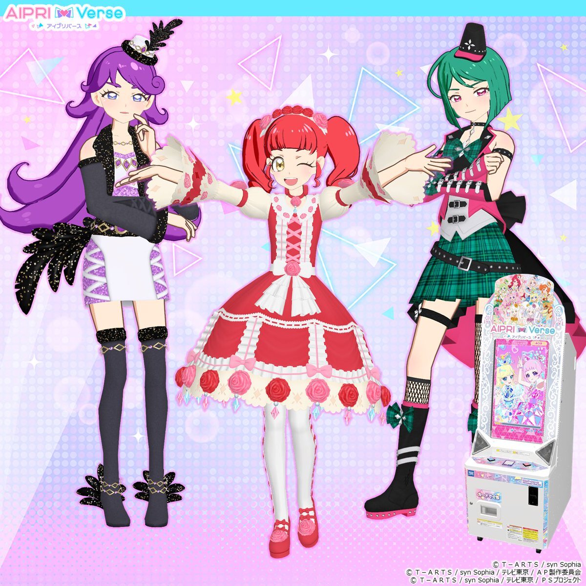 アイプリバースリング5弾、キラッとプリ☆チャンコラボにファン歓喜！