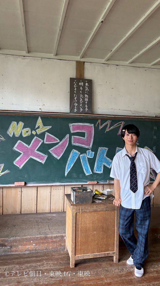 ゴジュウジャーの禽次郎、本当の願いとは？