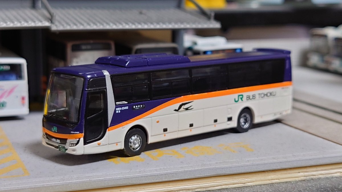 エアロエース jrバス」のYahoo!リアルタイム検索 - X（旧Twitter）を