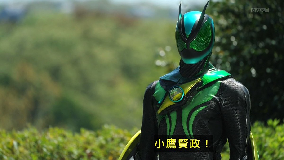 仮面ライダーゼッツ：ノクスは一体誰？小鷹賢政の正体に迫る