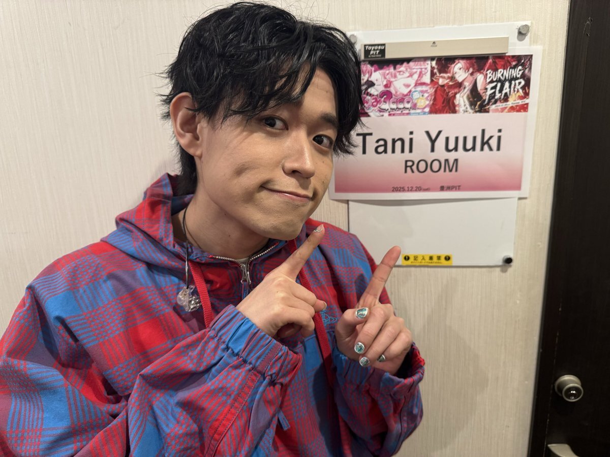 りうらワンマンライブにまらしぃ＆taniyuukiがサプライズ出演！ファン感動