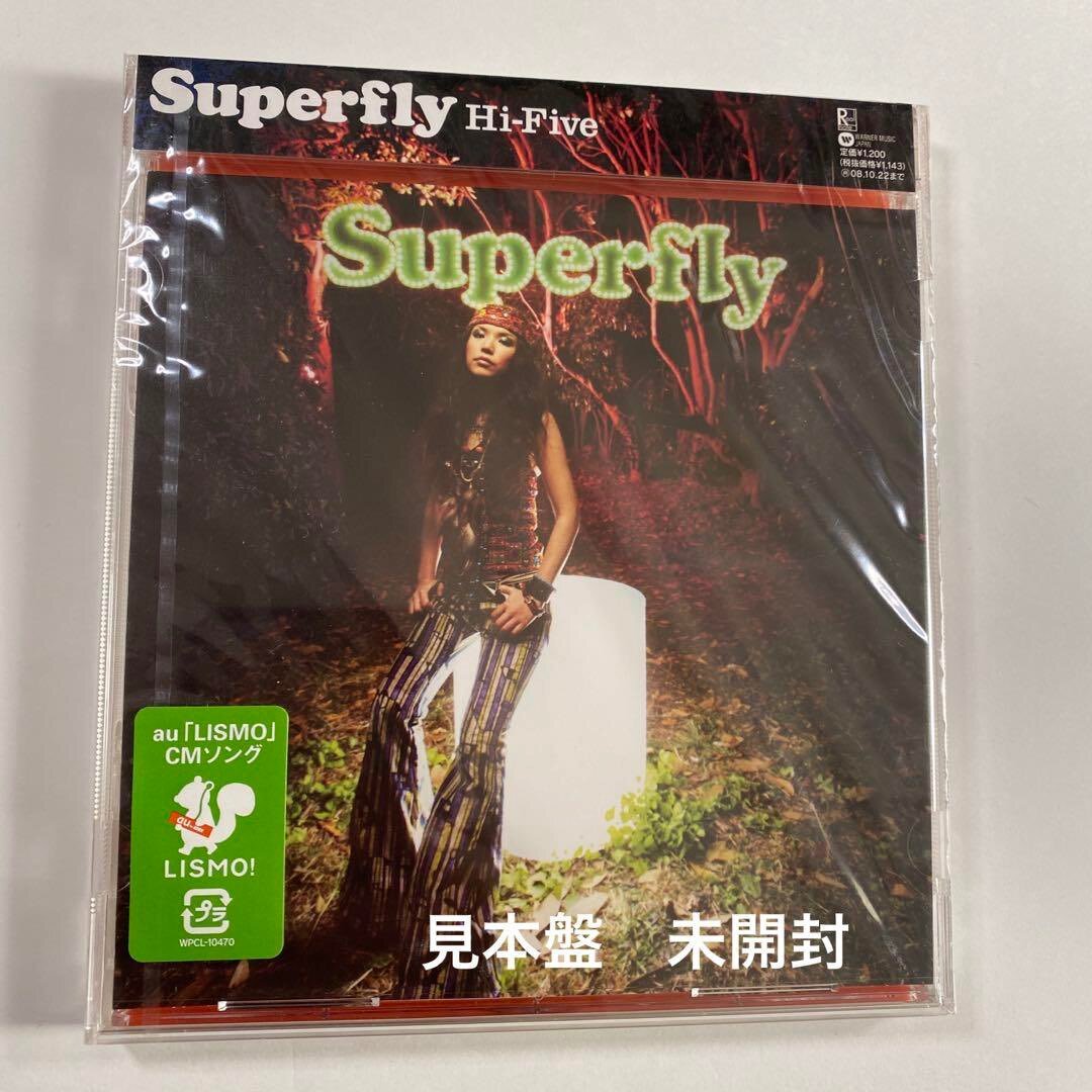 superfly 越智志帆」のYahoo!リアルタイム検索 - X(旧Twitter superfly 越智志帆」のYahoo!リアルタイム検索 - X(旧Twitter
