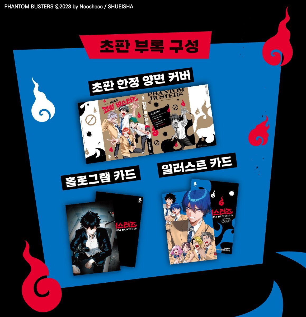 ♥ゆうあ様♥ Overwatch Dva🔫 #女子 #sexy #photo #大人 #photography #portrait