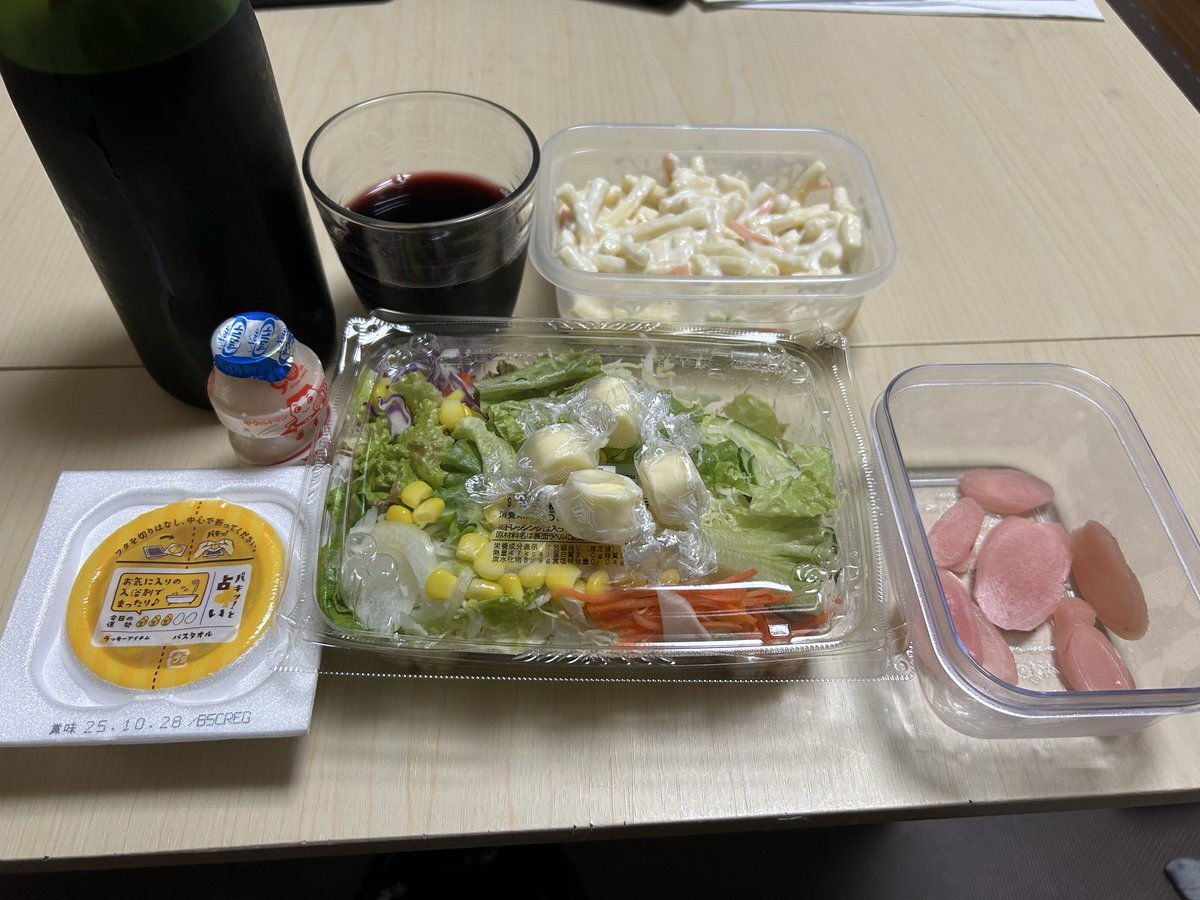 ヤクルト元ヘッドコーチ、中日へ移籍！ファンは一体どう思う？