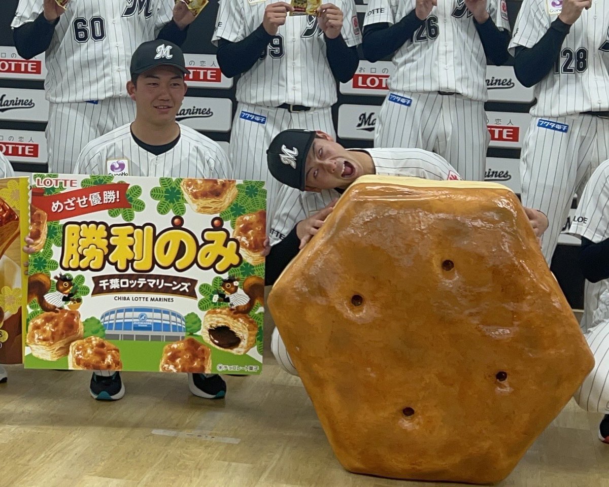 ロッテ新入団・石垣元気投手、170キロ目標でファンへ「ガッキー」と呼びかけ