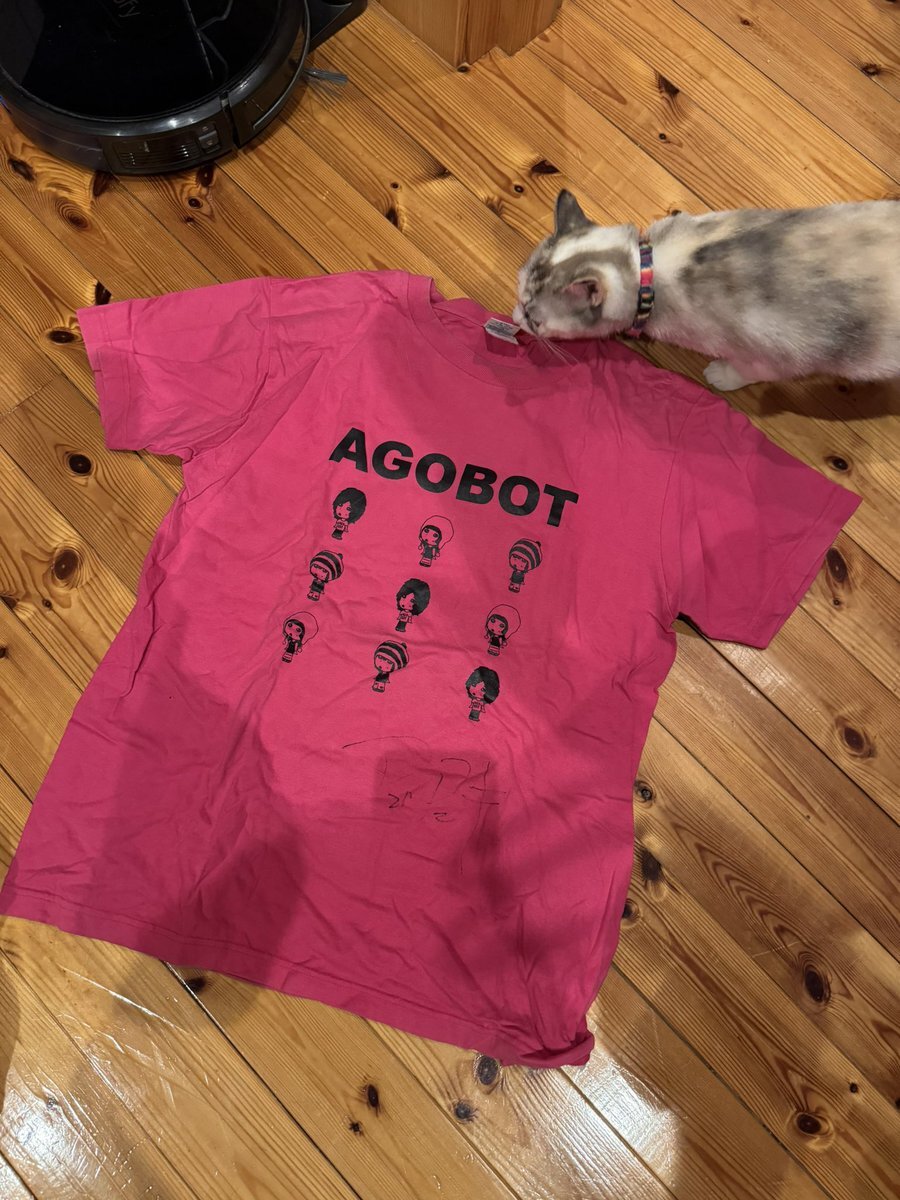 アゴアニキ、マクドナルドとコラボ！SNS騒然