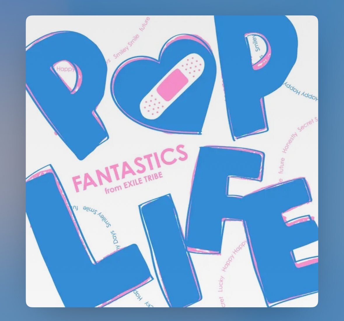 「次の現場」への期待と不安、SNSで共有される日常