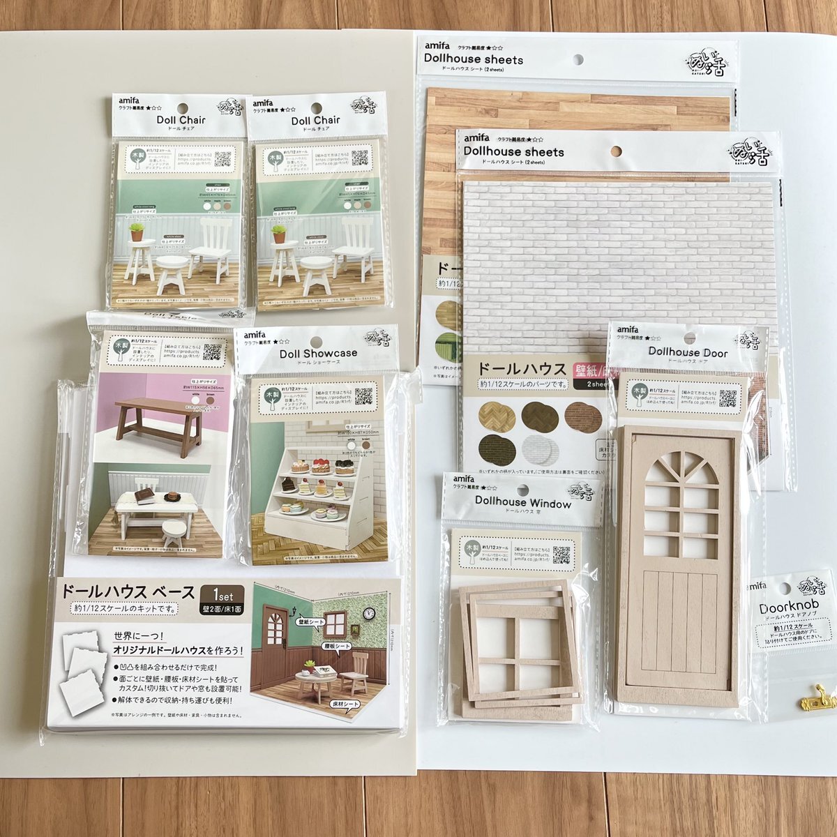セリア購入品」のYahoo!リアルタイム検索 - X（旧Twitter）を