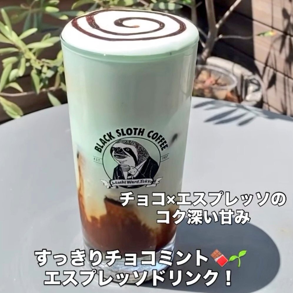 カプチーノお取引垢 カプチーノ」のYahoo!リアルタイム検索 - X（旧Twitter）を