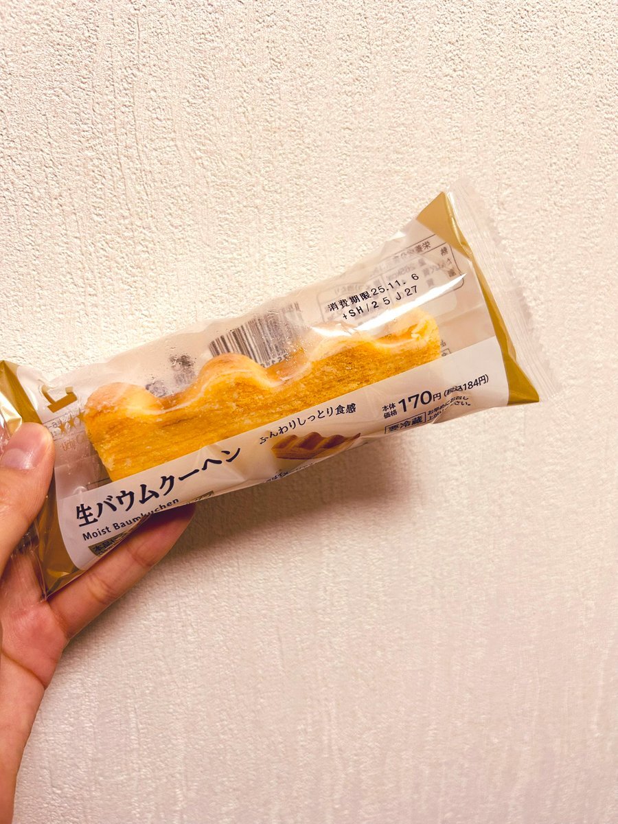 X（旧Twitter）で話題のおもしろ画像や動画 - Yahoo