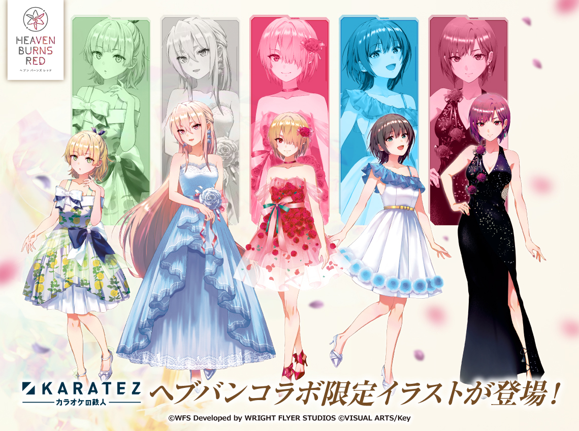 希少　レア　カラオケの鉄人　カラ鉄　原作絵　ミニタペストリー　集合　コンプ全種 少女革命計画』×カラオケの鉄人 - カラオケの鉄人