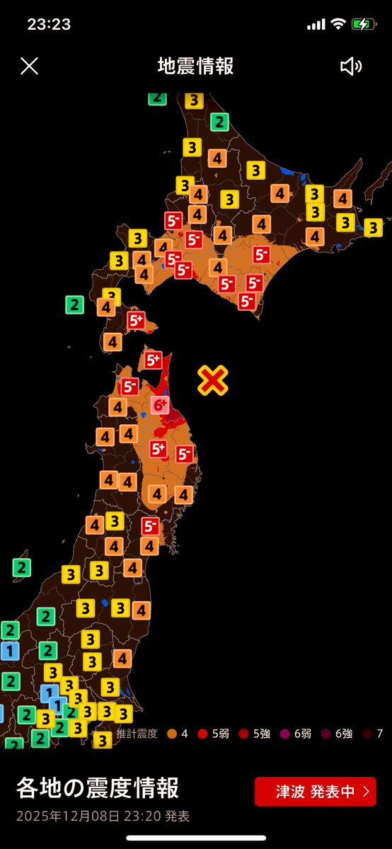 津波警報発令！沿岸住民への避難呼びかけ