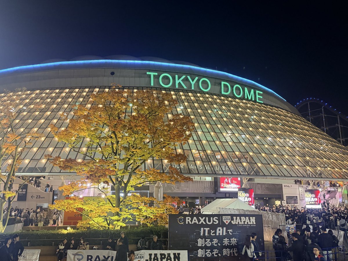 中村悠平選手、侍ジャパンでツーベースヒット！