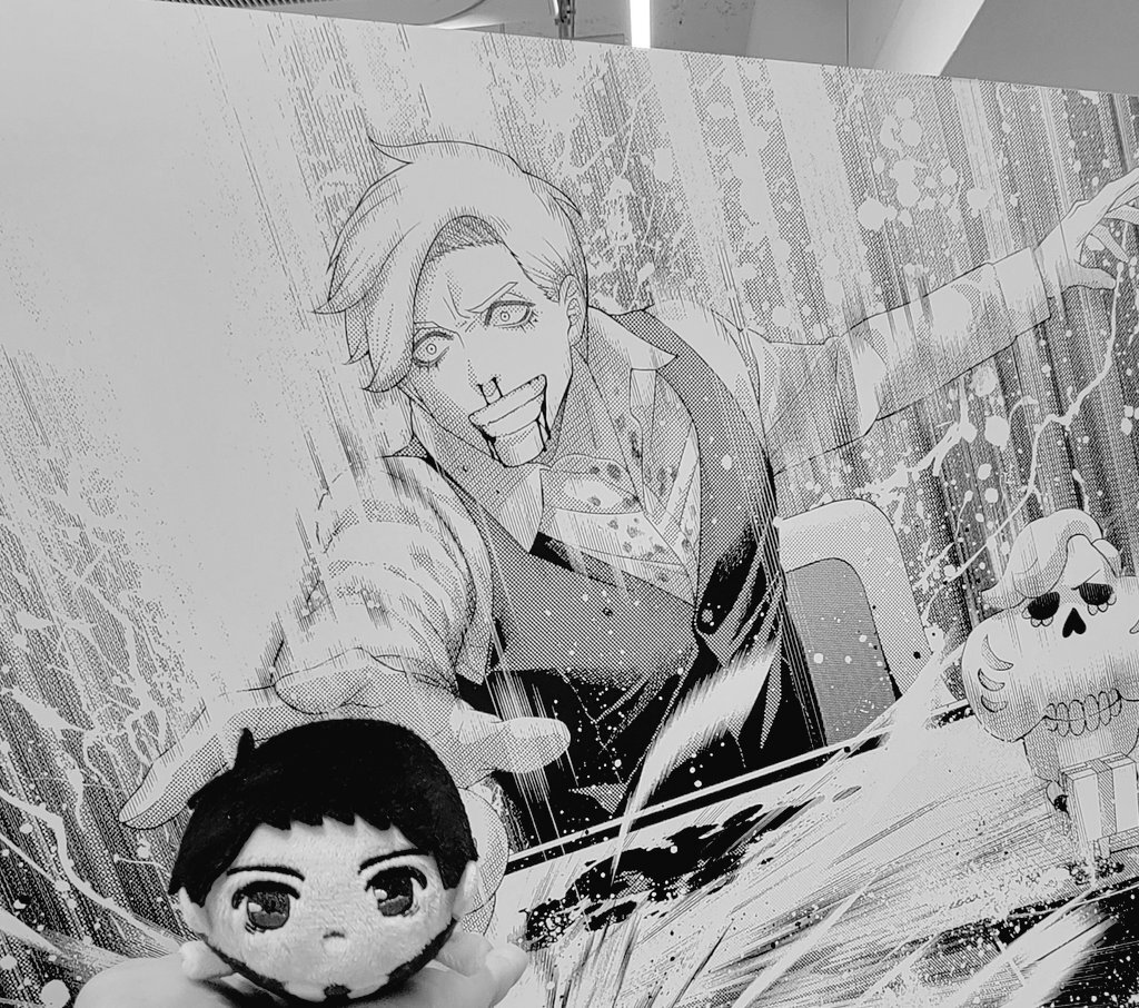 獅子神さんの魅力に迫る！「ジャンケットバンク」最新話で話題に