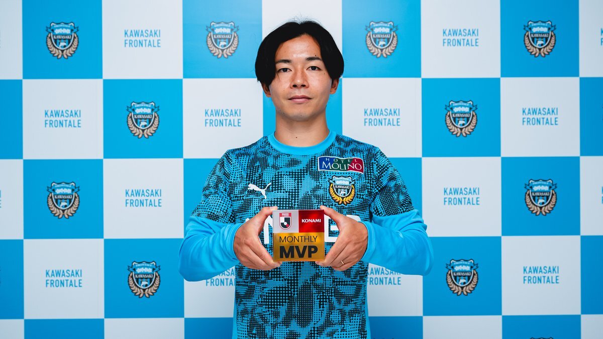 Jリーグ9月MVPは誰？ 注目を集めた受賞者たち
