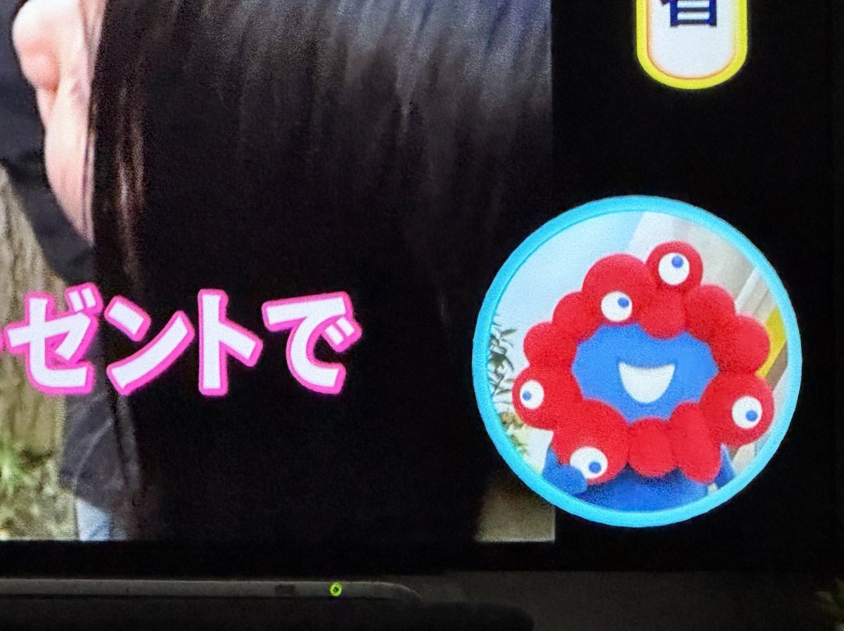 ミャクミャクさん、ZIP体操でファンを魅了！「可愛い」「完璧」の声