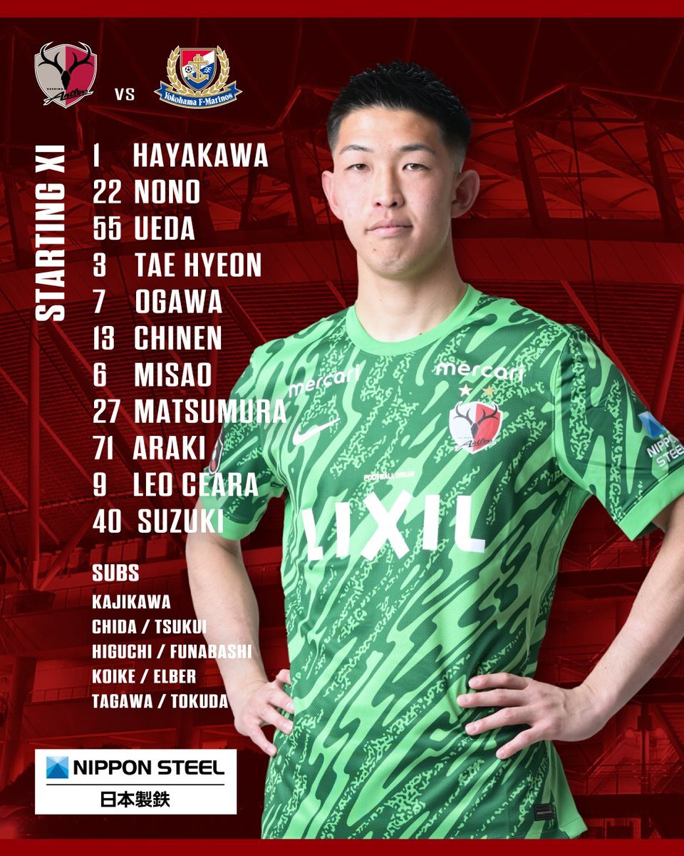 レオ セアラ」のYahoo!リアルタイム検索 - X（旧Twitter）を