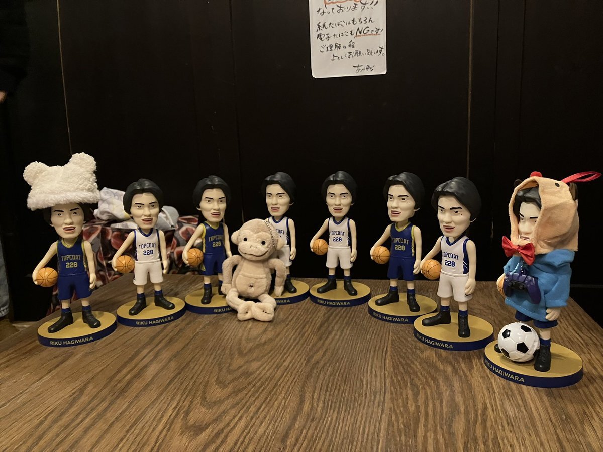 ボブルヘッド 萩原利久」のYahoo!リアルタイム検索 - X（旧Twitter）を