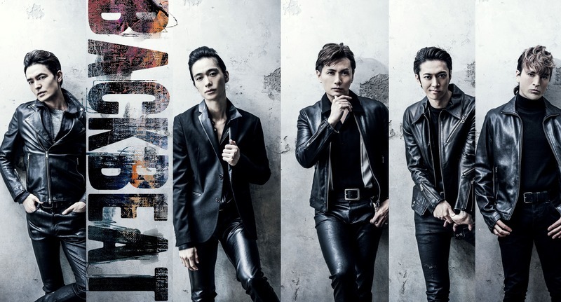 戸塚祥太主演「BACKBEAT」ファイナルステージ決定！ファン歓喜