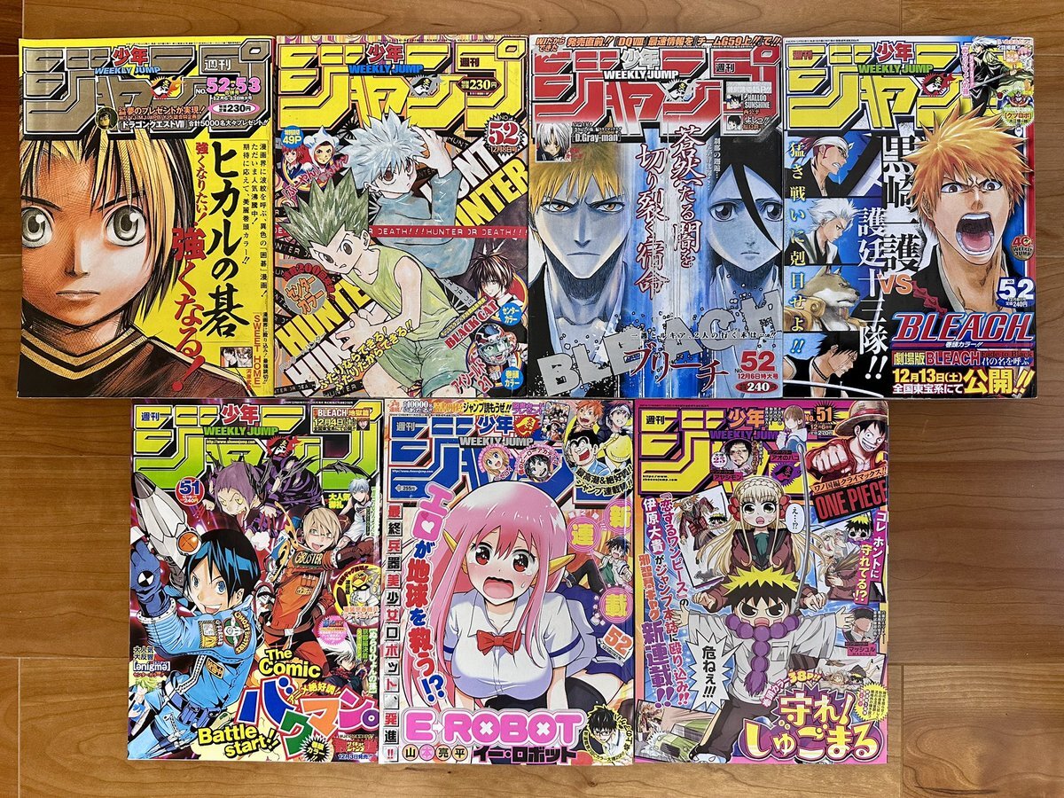 11月22日発売！話題の新商品続々！