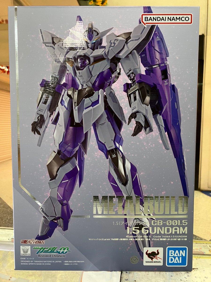 metal build 1.5(アイズ)ガンダム」のYahoo!リアルタイム検索 - X（旧