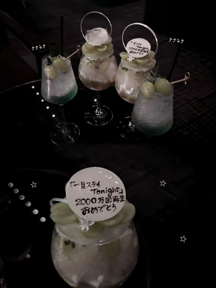 「一旦ステイTONIGHT」2000万回再生突破！ファン歓喜の投稿が殺到