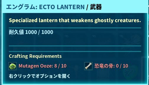 ゴースト骨塚、海外で新規カード登場！