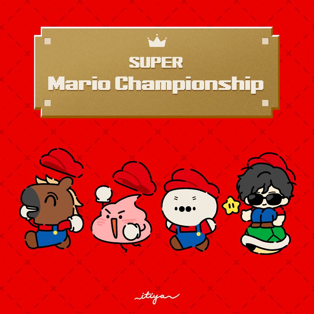 「マリオ王決定戦」配信開始！人気YouTuberによる熱い戦いがファンを熱狂