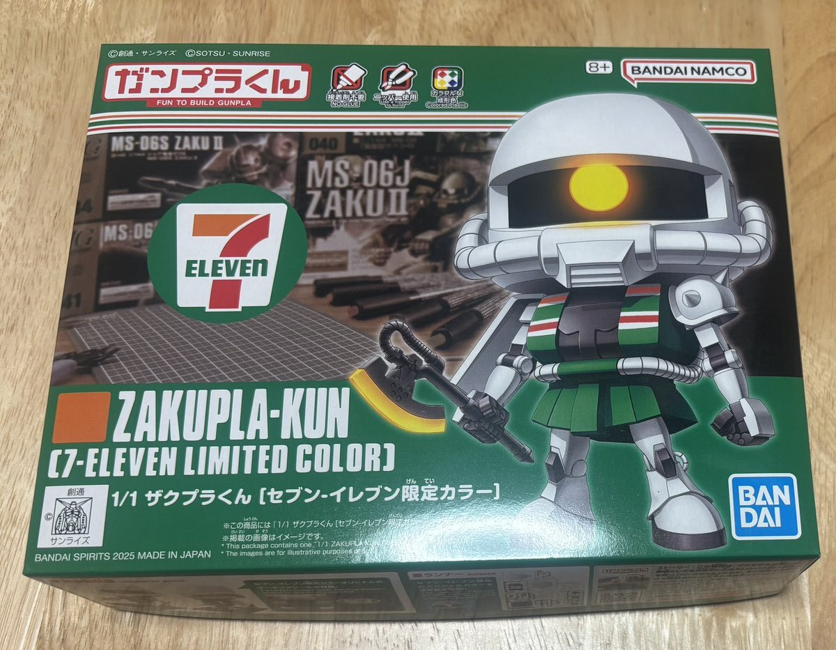 BANDAI - セブンイレブン ガンダム 一番くじ セット売り BANDAI - ☆ガンダム1番くじ セット売り☆の通販 by カズshop