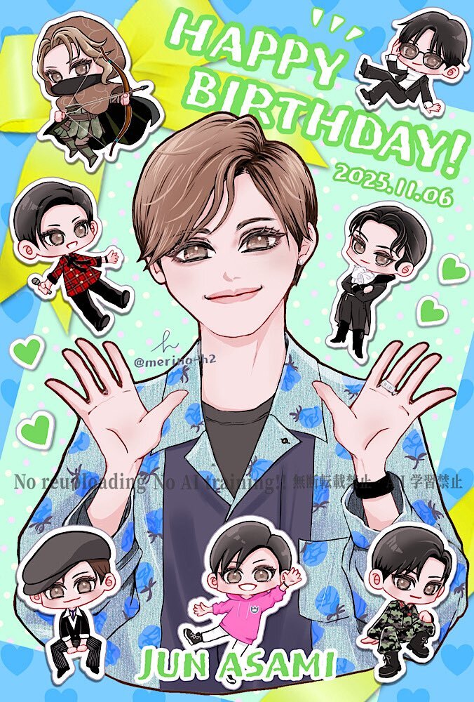 朝美絢さんチケット封筒 確認 購入不可 Applause ASAMI Jun」チケット