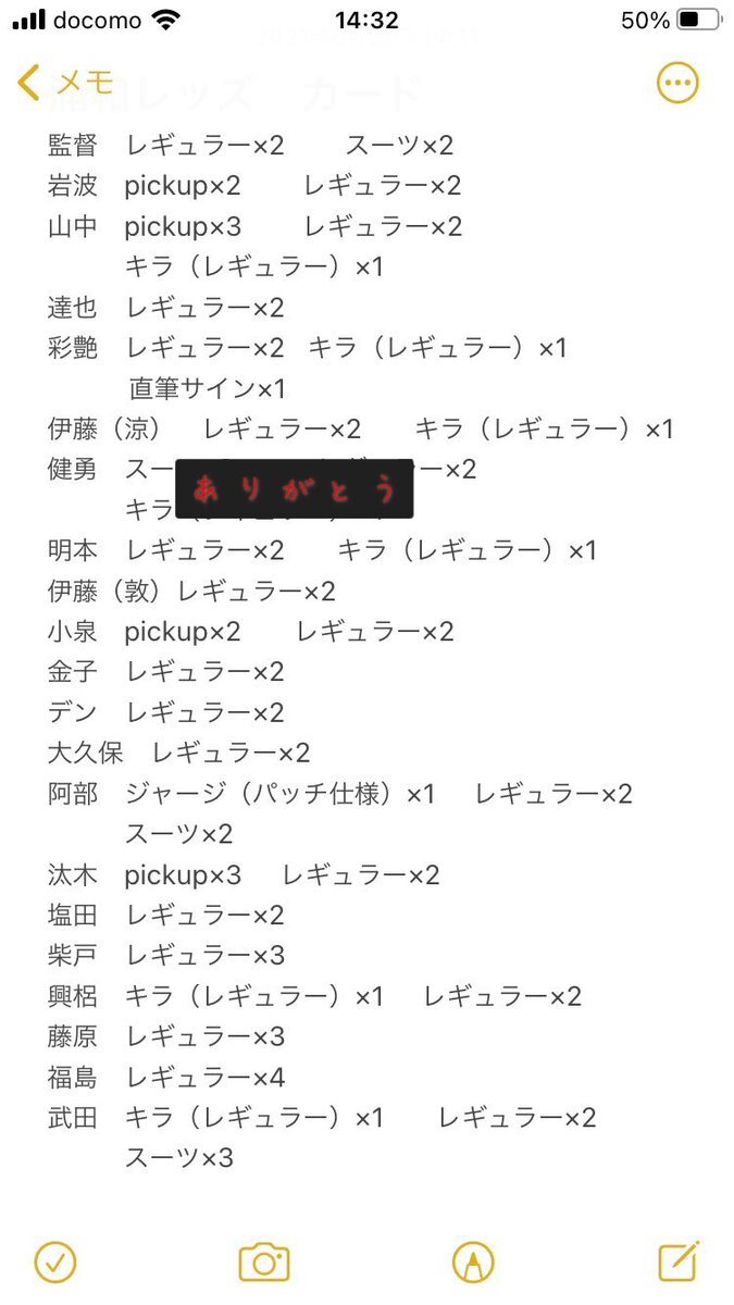 槙野 興梠 のtwitter検索結果 Yahoo リアルタイム検索