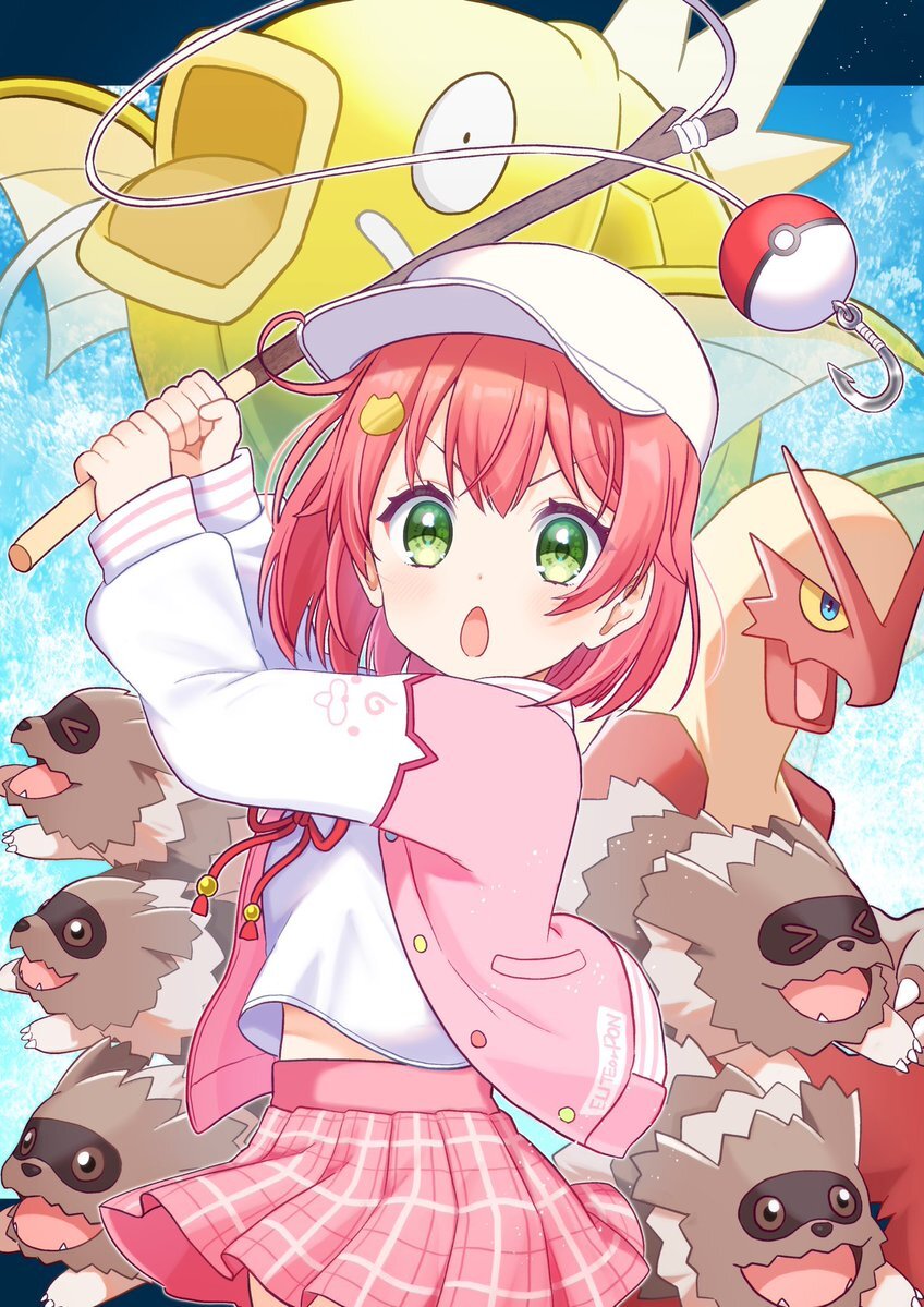 みこち、金コイで冒険へ！チャッピーも同行？