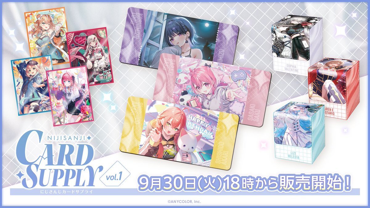 にじさんじカード系まとめ売り にじさんじカードサプライ」のYahoo!リアルタイム検索 - X（旧