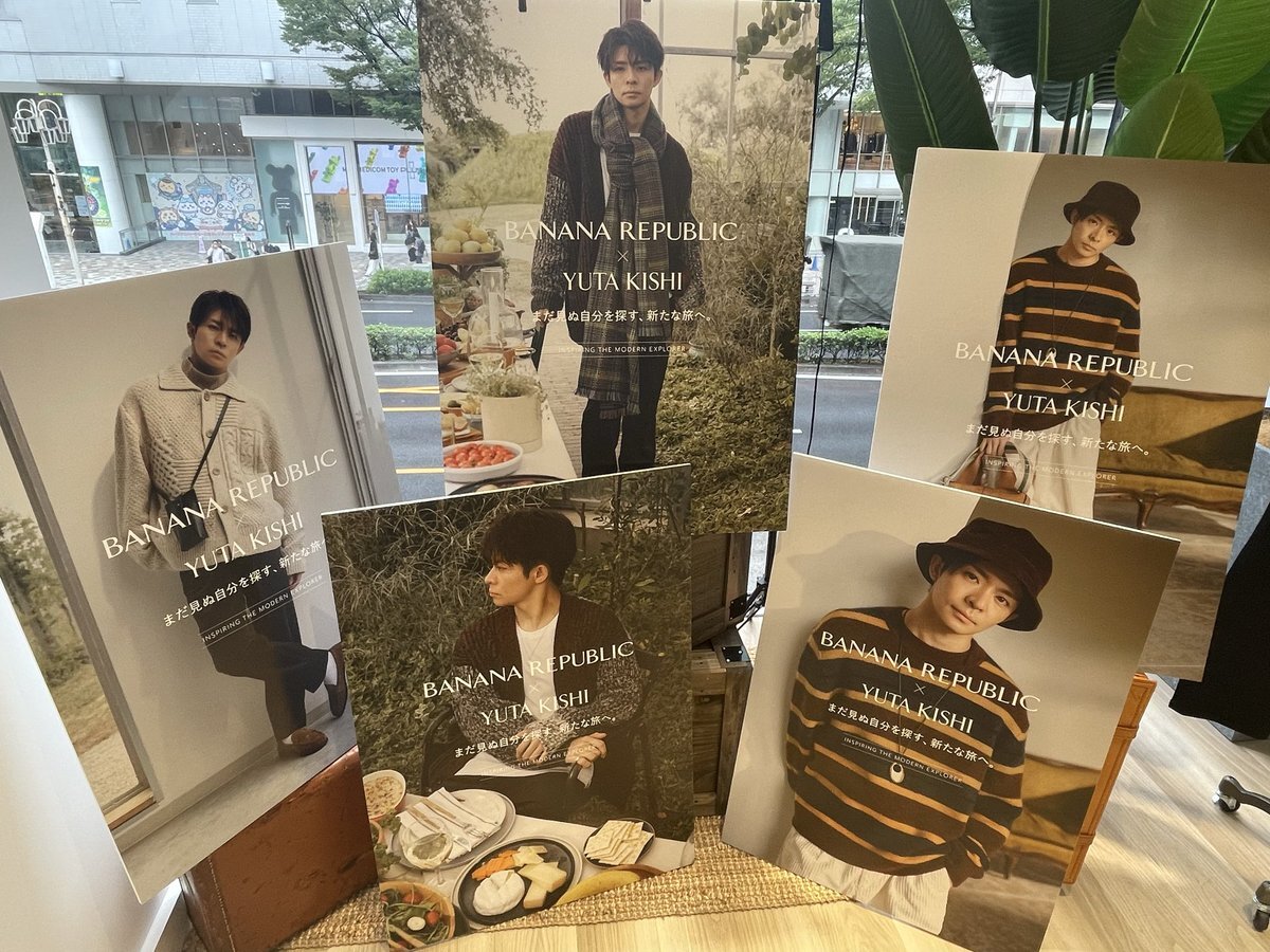 BANANA REPUBLIC 岸優太 ネックレス BANANA REPUBLIC 岸優太 ネックレス - メルカリ