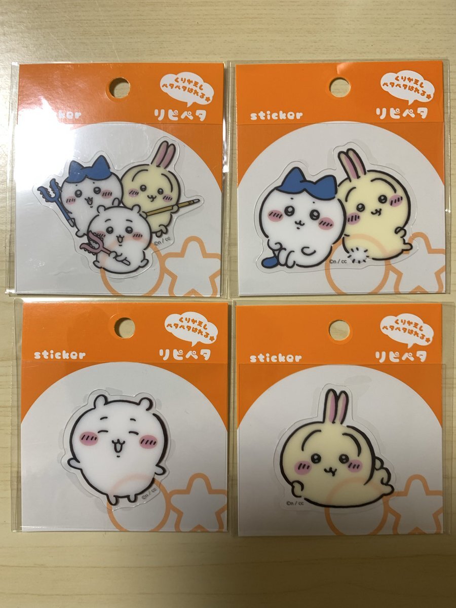 ジャクソン投手、ロッテへ！ファンは期待の声