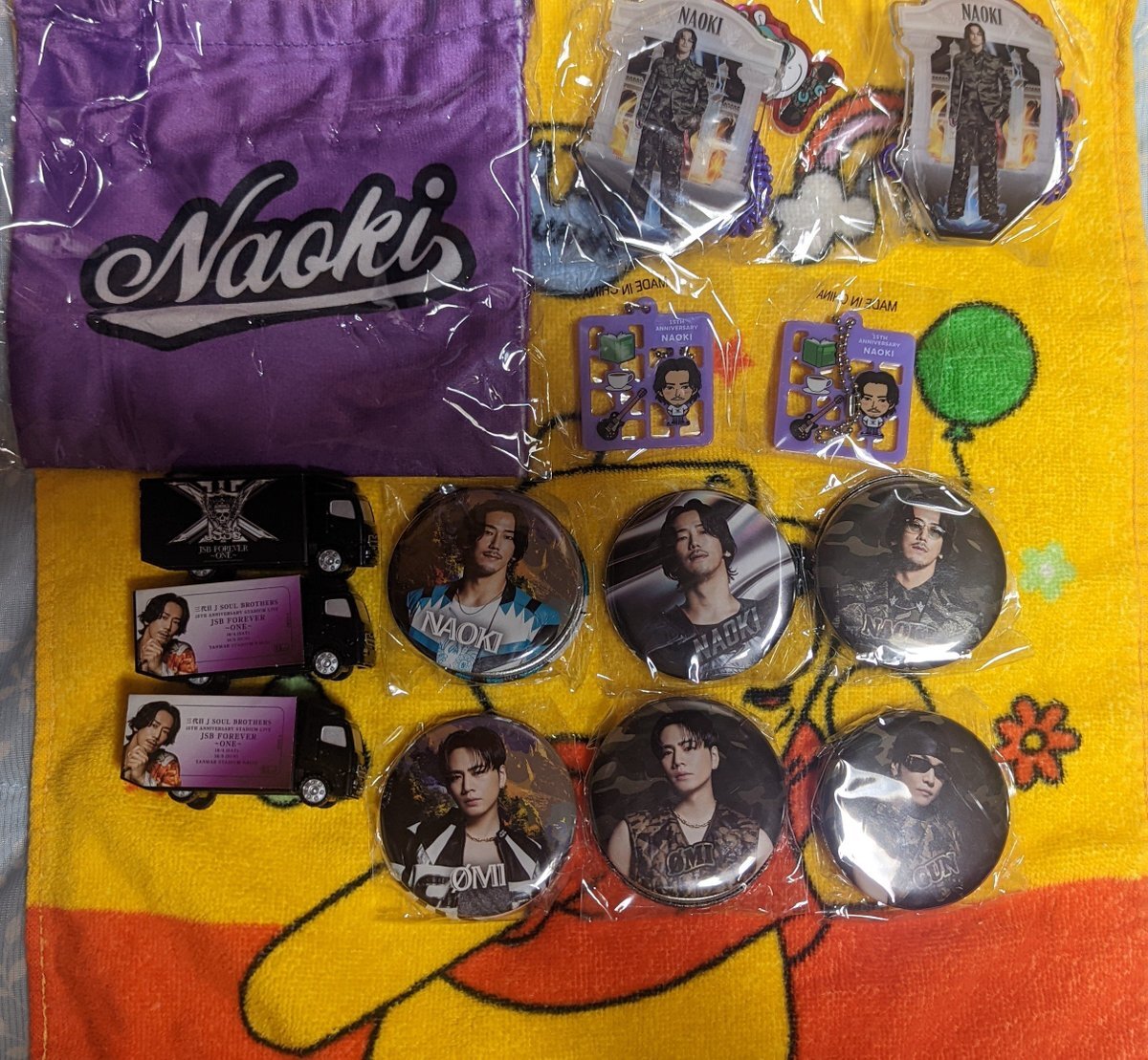 登坂広臣 ミニチュアトラック ファーキーホルダー コイル