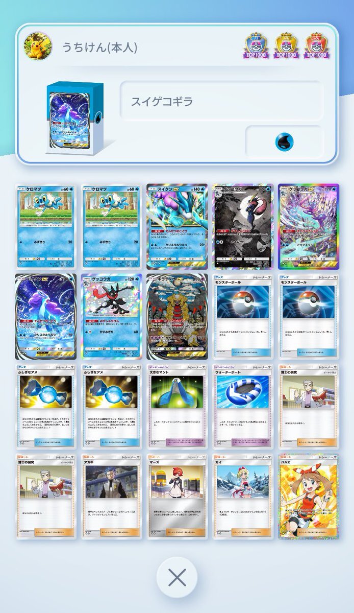 司法の機能不全、社会不安の声高まる