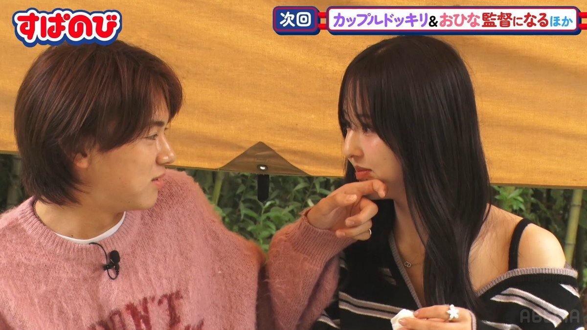 ひな様♡ありがとうございます♡ おひなさま せり」のYahoo!リアルタイム検索 - X（旧Twitter）を