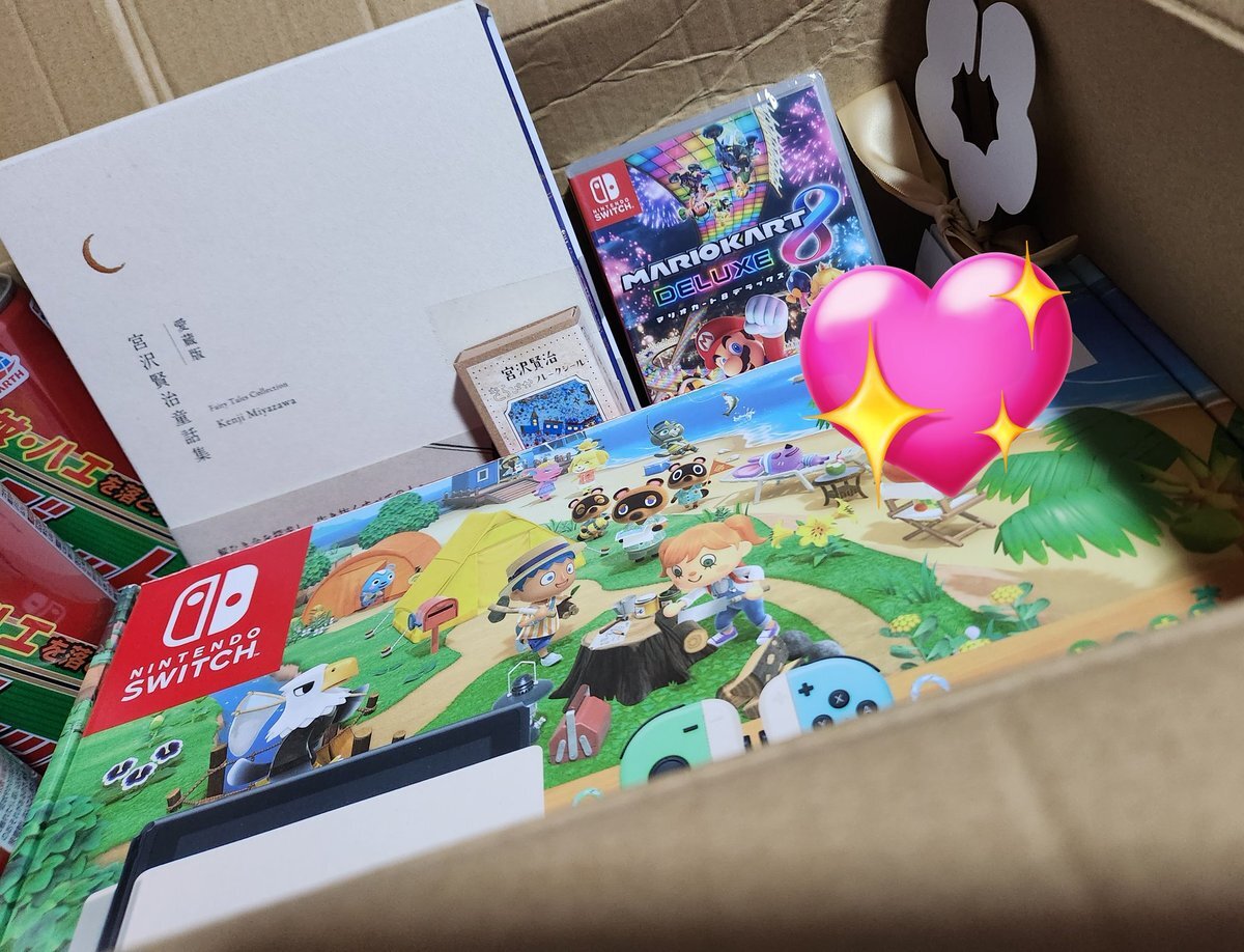 どうぶつの森 nintendo switch」のYahoo!リアルタイム検索 - X