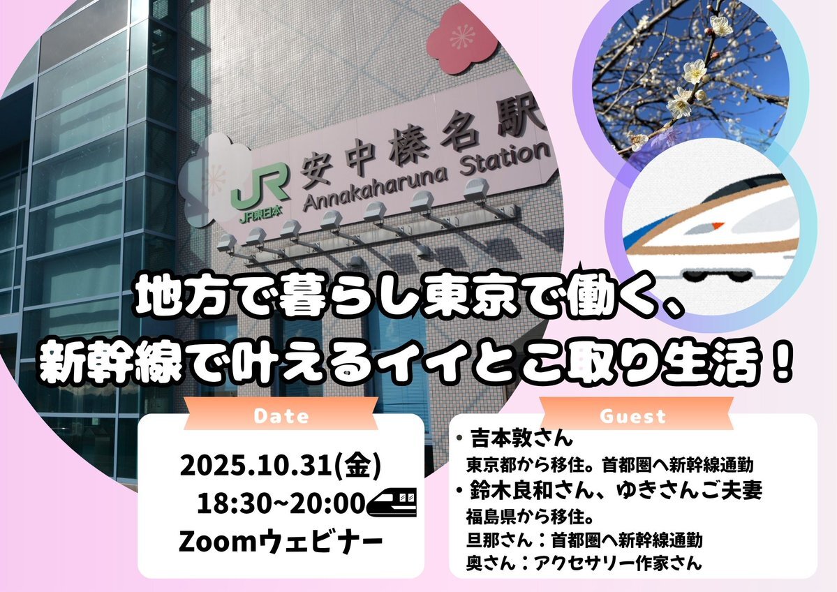 X（旧Twitter）で話題のおもしろ画像や動画 - Yahoo