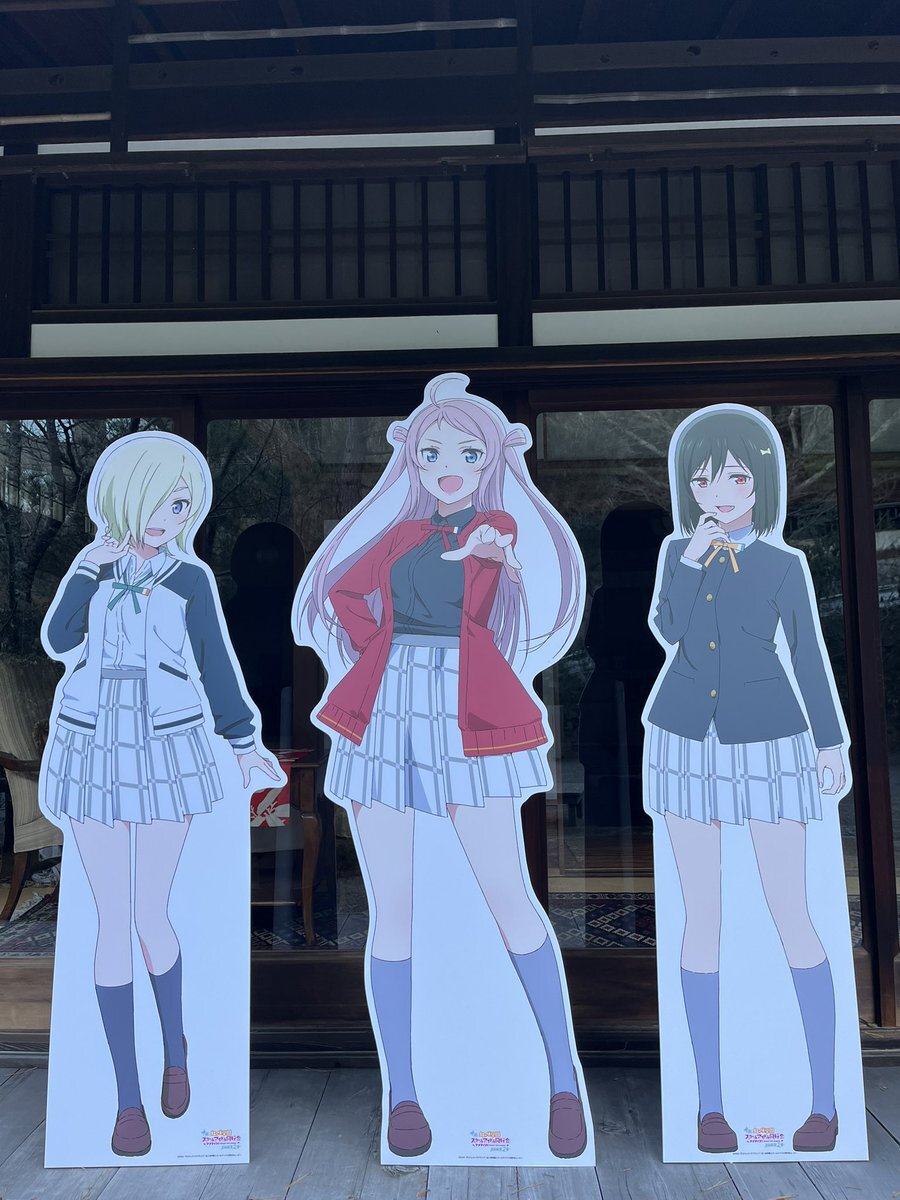 虹ヶ咲メンバーパネル設置！有馬温泉にファンが殺到