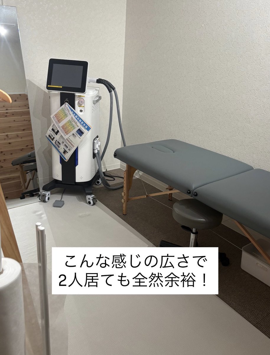 井上和「顔以外褒められたことない」発言にファン爆笑