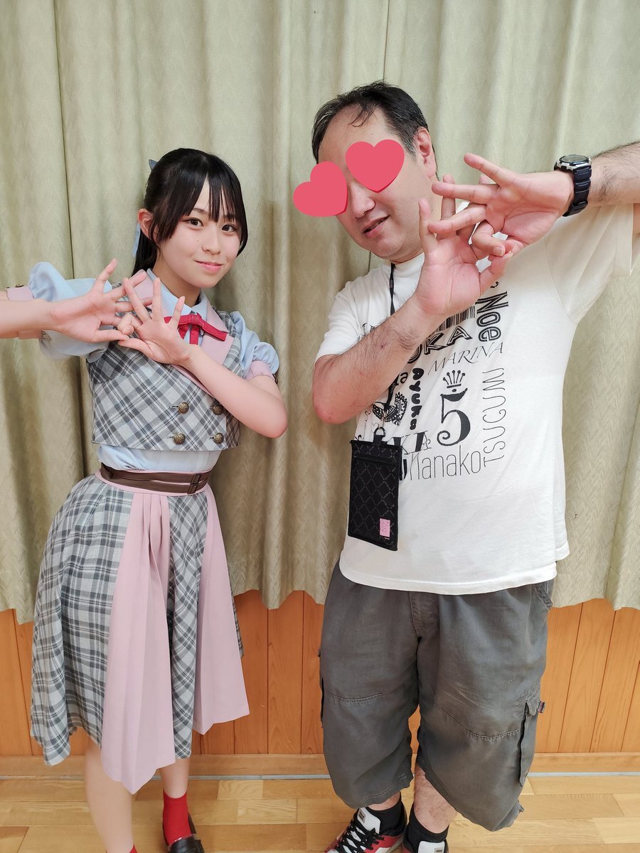 などさま確認ページ♡ Squareアカウント作成（登録）完全ガイド【2025年版】 | Houn