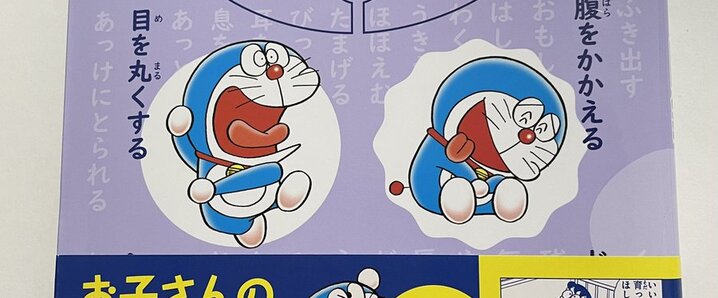 お値下げ中！！パクボゴム　ファンミーティング パクボゴム ファンミ」のYahoo!リアルタイム検索 - X（旧Twitter
