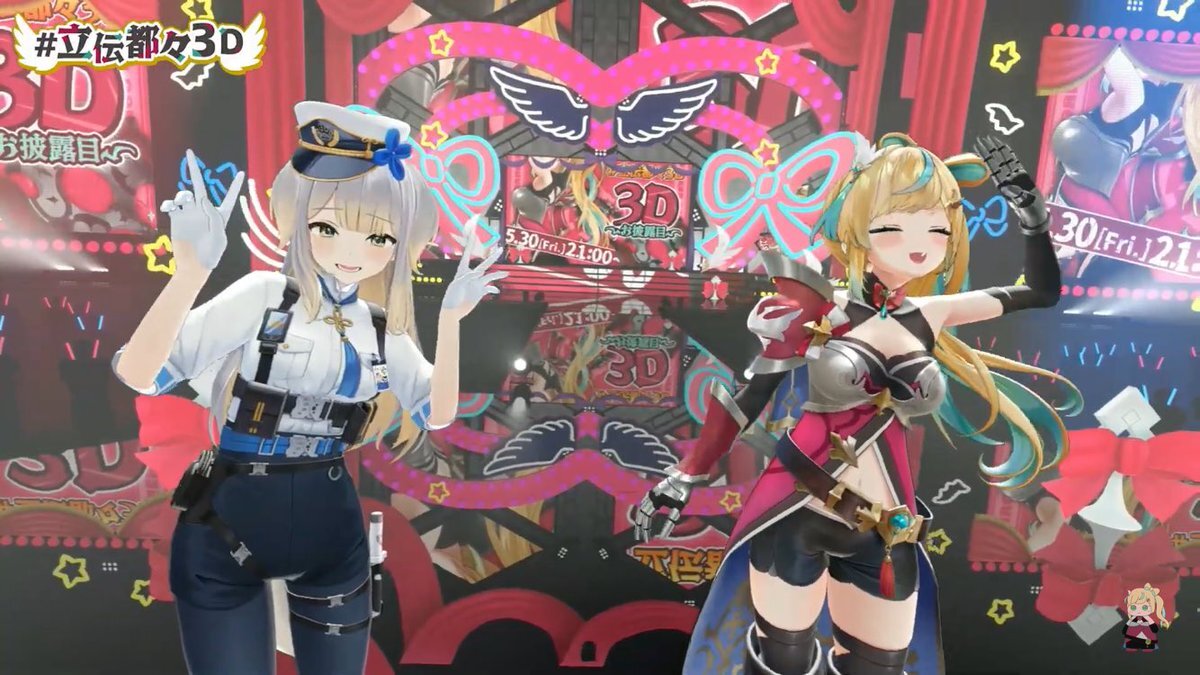 gif  時間停止 コンビニ 栞葉るり」のYahoo!リアルタイム検索 - X（旧Twitter）をリアルタイム検索